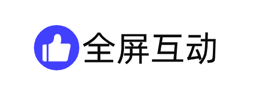 滴滴企业版